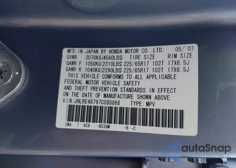 2007 Honda Cr-V Ex-L from USA, damaged, VIN JHLRE48797C088866